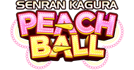 Senran Kagura Peach Ball